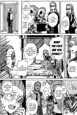 Page 5 of Sakuma Coach no Omotenashi | Coach Sakuma’s Hospitality