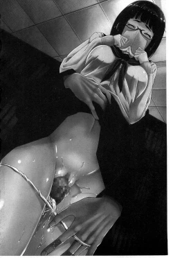 Page 3 of Junjou Midara | 純情的淫亂