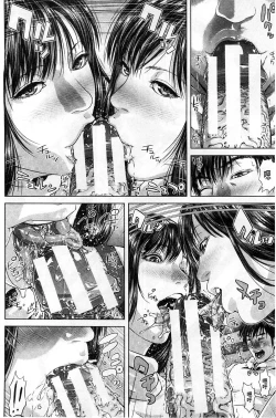 Page 40 of Messiah Chinko | 救世主大肉棒