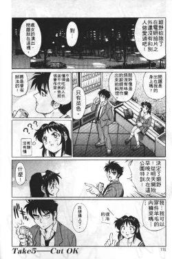 Page 115 of AV Cine Club | AV劇情俱樂部