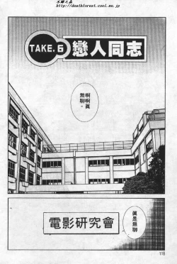 Page 117 of AV Cine Club | AV劇情俱樂部