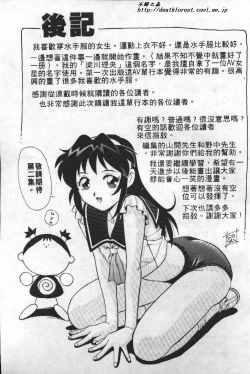 Page 182 of AV Cine Club | AV劇情俱樂部