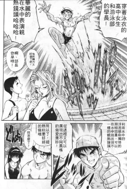 Page 51 of AV Cine Club | AV劇情俱樂部