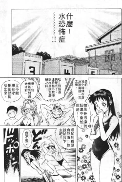 Page 52 of AV Cine Club | AV劇情俱樂部