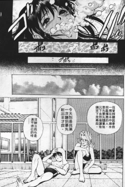 Page 66 of AV Cine Club | AV劇情俱樂部