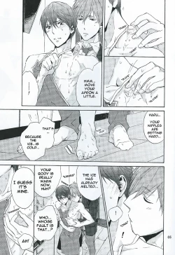 Page 4 of Itsumo no Asa.