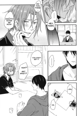 Page 12 of Pun! Pun!