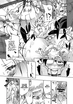 Page 25 of Kyou no Osusume Sememikko Ch. 1