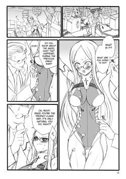 Page 14 of ERO Figure Jou Ch. 1