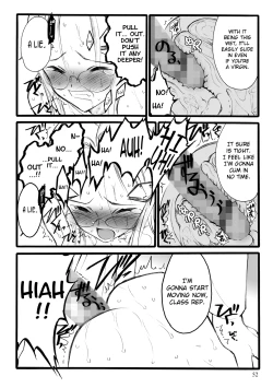 Page 52 of ERO Figure Jou Ch. 1