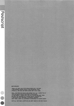 Page 25 of Hisho Zuihou-chan.