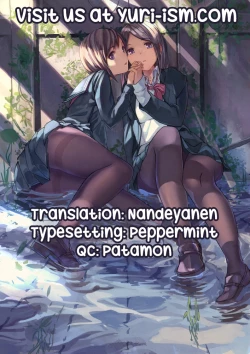 Page 26 of The Pain of Your First Love