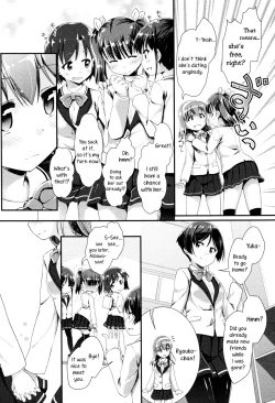 Page 6 of The Pain of Your First Love