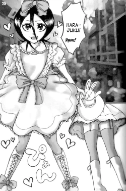 Page 24 of GOTH:RUKI