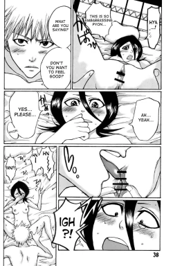 Page 37 of GOTH:RUKI