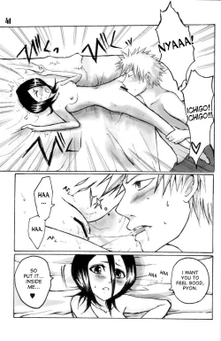 Page 40 of GOTH:RUKI