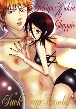 Page 50 of GOTH:RUKI