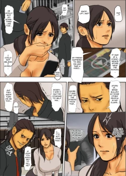 Page 18 of Ikenie no Haha | Sacrificial Mother