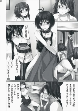 Page 27 of NekoNeko Rank C