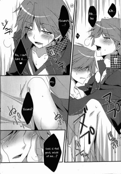 Page 11 of Honnou no Biorhythm | Biorhythm of Instinct