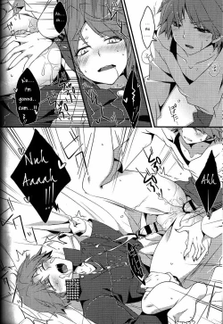 Page 15 of Honnou no Biorhythm | Biorhythm of Instinct