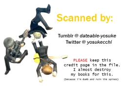 Page 19 of Honnou no Biorhythm | Biorhythm of Instinct