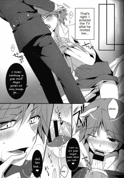 Page 6 of Honnou no Biorhythm | Biorhythm of Instinct