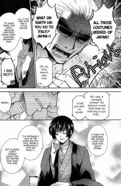 Page 15 of Paranoia Honeymoon