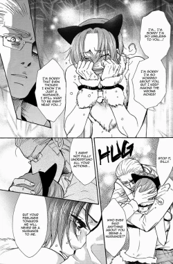 Page 18 of Paranoia Honeymoon