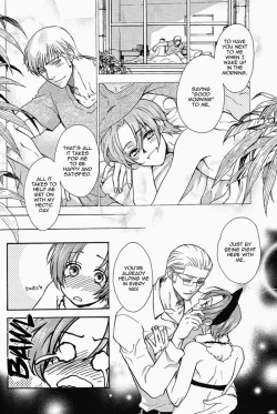 Page 19 of Paranoia Honeymoon