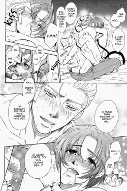 Page 31 of Paranoia Honeymoon