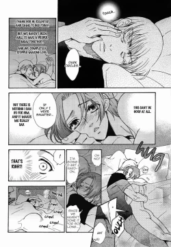 Page 5 of Paranoia Honeymoon