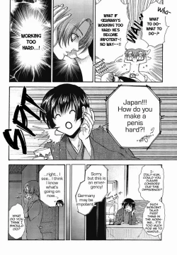 Page 7 of Paranoia Honeymoon