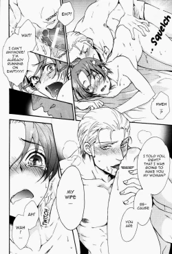 Page 22 of Nante Kawaii Ore no Yome | How Cute is my Wife