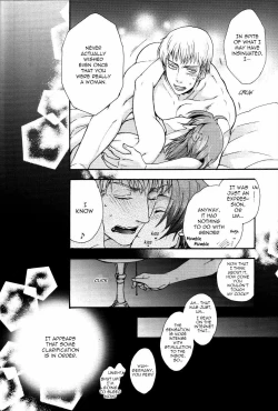 Page 28 of Nante Kawaii Ore no Yome | How Cute is my Wife