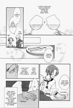 Page 7 of Nante Kawaii Ore no Yome | How Cute is my Wife