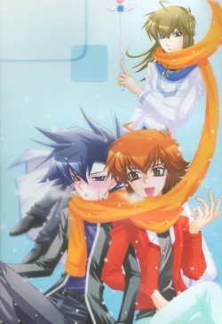 Page 39 of Manatsu No Blizzard+