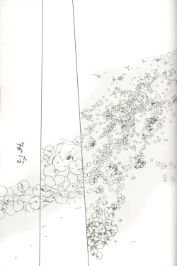 Page 42 of Soramame no Cream "ae" Spaghetti