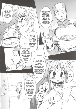 Page 6 of Nyan Sword