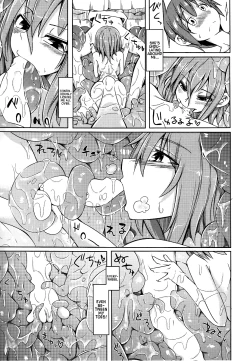 Page 7 of Watashi no Koibito o Shoukai Shimasu! 4 | Introducing My Monstergirl! 4