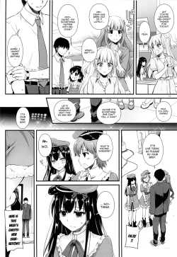 Page 13 of D.L. action 93