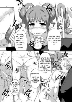 Page 4 of Yayoiori Dressing