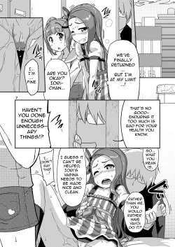 Page 6 of Yayoiori Dressing