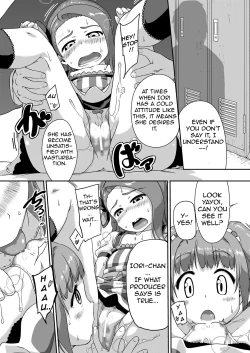 Page 7 of Yayoiori Dressing
