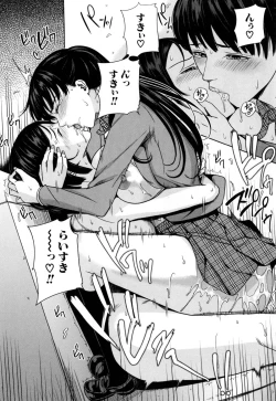 Page 201 of Delimama