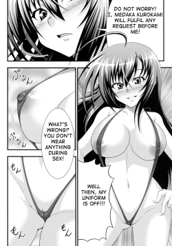 Page 4 of Hadaka Box | Naked Box