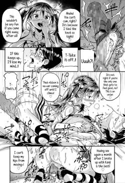 Page 24 of Iinari | Manslave