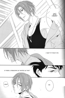 Page 16 of Nobody Knows Everybody Knows