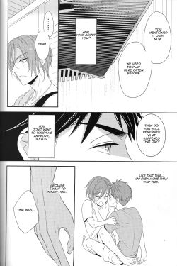 Page 17 of Nobody Knows Everybody Knows