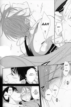 Page 29 of Nobody Knows Everybody Knows